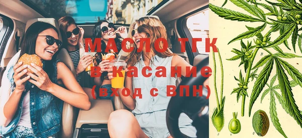 меф Горно-Алтайск