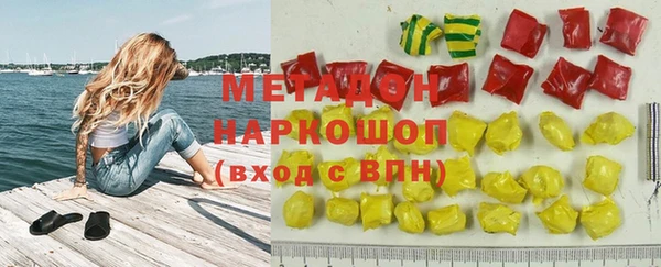 прущий лед Горняк