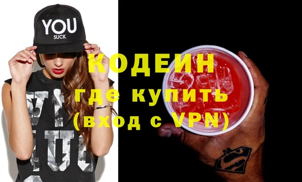 меф Горно-Алтайск