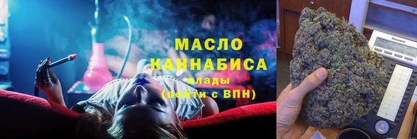 прущий лед Горняк