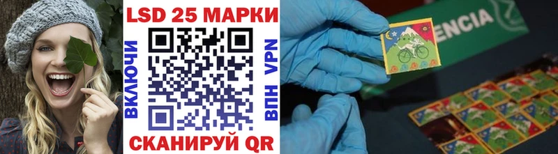 Марки N-bome 1,5мг  ссылка на мегу ONION  Грайворон  продажа наркотиков 